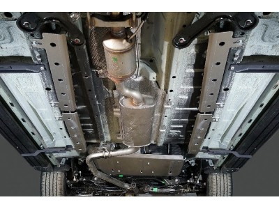 Защита топливопровода (алюминий) 4 мм (комплект 4 шт) для Jaecoo J7 1.6T 2WD 2023 – н.в. , Chery Tiggo 7 PRO MAX 4WD 2025 – н.в.