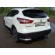 Защита задняя овальные уголки 75х42 мм ТСС для Nissan Qashqai 2014-2021