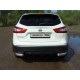 Защита задняя овальные уголки 75х42 мм ТСС для Nissan Qashqai 2014-2021
