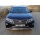Накладка решётки радиатора 12 мм ТСС для Lexus RX-350 (кроме F-Sport) 2012-2021
