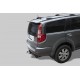 Фаркоп для Great Wall Hover 2004-2010 со сварным фланцевым шаром