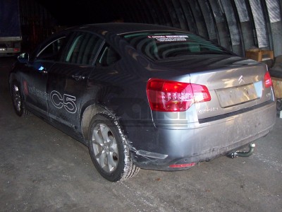 Фаркоп оцинкованный Galia шар A для Citroen C5/Peugeot 407 2004-2017