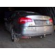 Фаркоп оцинкованный Galia шар A для Citroen C5/Peugeot 407 2004-2017