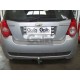 Фаркоп оцинкованный Galia шар A на хетчбек для Chevrolet Aveo 2003-2008