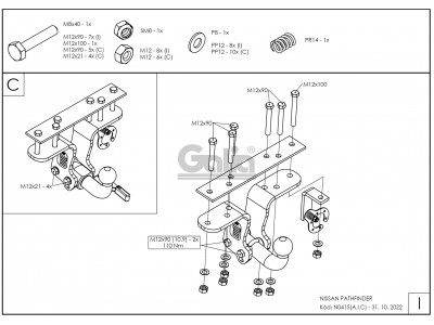Фаркоп оцинкованный Galia шар A для Nissan Pathfinder R51 2004-2014