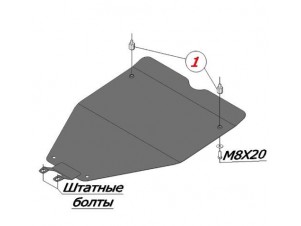 Защита картера и КПП ALFeco малая сталь 2 мм Subaru Outback/Tribeca/Impreza № ALF2204st
