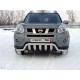 Защита передняя двойная 60-75 мм ТСС для Nissan X-Trail 2011-2015