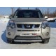 Защита передняя овальная 75х42 мм ТСС для Nissan X-Trail 2011-2015