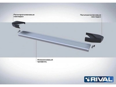 Порог-площадка "Silver" F180AL Rival + комплект крепежа для GAC GS8 2019-н.в. 