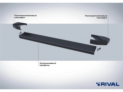 Пороги на автомобиль "Black" Rival для GAC GS8 (Гак джи эс 8) I поколение 2019-н.в., 180 см, 2 шт., алюминий