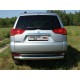 Рамка номерного знака Mitsubishi Pajero Sport (комплект) ТСС для Любые