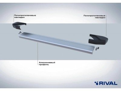 Пороги на автомобиль "Silver"  Rival для Jetour X70 Plus, 2023-н.в., 180 см, 2 шт., алюминий