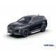 Пороги на автомобиль "Silver"  Rival для Jetour X70 Plus, 2023-н.в., 180 см, 2 шт., алюминий