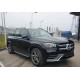 Пороги OEM для Mercedes-Benz GLS-class X167 рестайлинг 2019-2025