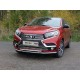 Защита передняя двойная 42-42 мм ТСС для Lada XRay 2016-2021