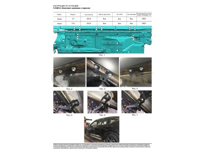 Пороги алюминиевые Rival Silver для Haval F7/F7x 2019-2021