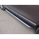 Пороги алюминиевые ТСС с накладкой для Volkswagen Touareg 2010-2014
