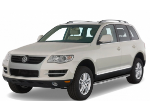 Порог-площадка "Premium" A193ALP + комплект крепежа для Volkswagen Touareg (без пневматической подвески) 2003-2010 №A193ALP.5809.1