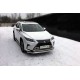 Защита передняя овальная с ДХО 75х42 мм ТСС для Lexus RX-200t/350/450h 2015-2021