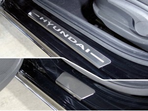 Накладки на пороги лист шлифованный надпись Hyundai 4 шт для Hyundai Accent № HYUNACC17-06