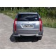 Защита задняя уголки 76 мм ТСС для Mitsubishi Pajero Sport 2016-2020