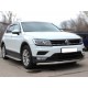 Защита переднего бампера радиусная одинарная d-53(кроме Off Road) для Volkswagen Tiguan 2016 – н.в.