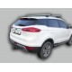 ТСУ Фаркоп Лидер-плюс для Geely Atlas 2018-2021
