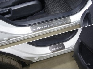 Накладки на пороги лист шлифованный надпись Honda CR-V 4 шт для Honda CR-V № HONCRV17-08