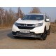 Защита переднего бампера 42 мм ТСС для Honda CR-V 2017-2021