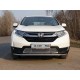 Защита переднего бампера 42 мм ТСС для Honda CR-V 2017-2021