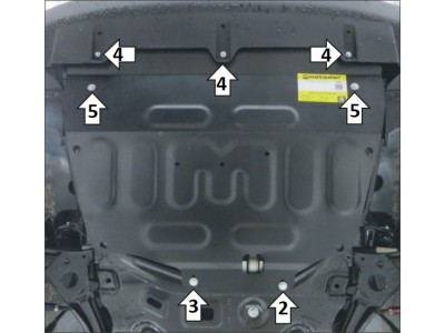 Усиленная защита картера двигателя, КПП (2 мм, сталь) для Omoda C5 2022-н.в., Chery Tiggo 4 2024-н.в.