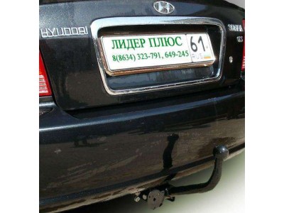 Фаркоп Лидер-Плюс для Hyundai Sonata 2001-2004