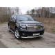 Защита передняя двойная 76-50 мм ТСС для Chevrolet Tahoe 2014-2016
