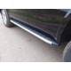 Пороги алюминиевые ТСС с накладкой для Chevrolet Tahoe 2016-2021