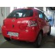 Фаркоп оцинкованный Galia шар A для Toyota Yaris 2005-2021
