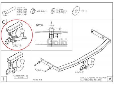 Фаркоп оцинкованный Galia шар C съемный для Volkswagen Golf 5/6/Golf Plus/Audi A3 2003-2012