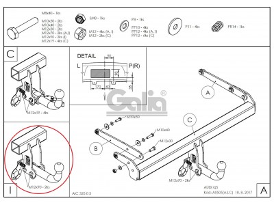 Фаркоп оцинкованный Galia шар A для Audi Q5 2016-2021