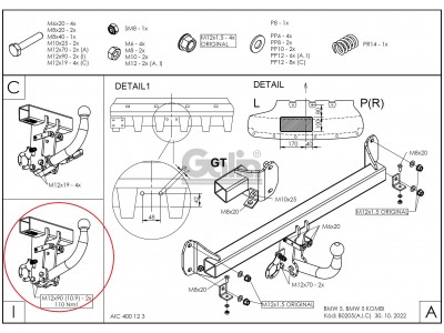 Фаркоп оцинкованный Galia шар A для BMW 5 F10/F11/GT F07 2010-2016