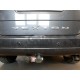 Фаркоп оцинкованный Galia шар A для SsangYong Rexton 2/3 2007-2015