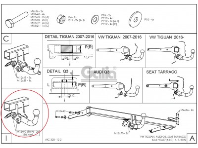 Фаркоп оцинкованный Galia шар A для Audi Q3/Volkswagen Tiguan 2007-2018
