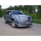 Защита переднего бампера 76 мм ТСС для Cadillac Escalade 2015-2021