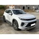 Защита переднего бампера радиусная двойная d-60+43 для Exeed LX 1.5L Turbo 2WD 2022 – н.в.