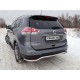 Защита заднего бампера 42 мм ТСС для Nissan X-Trail 2015-2018