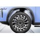 Подкрылок подходит для CHANGAN CS35PLUS 2018-н.в.  Внедорожник 5 дв. (задний левый) / Чанган СиЭс 35 плюс
