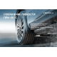 Брызговики передние подходят для CHANGAN CS35PLUS I 2018 - 2 шт.(optimum) в пакете / Чанган СиЭс 35 плюс