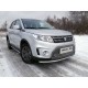 Защита переднего бампера 42 мм ТСС для Suzuki Vitara 2015-2021