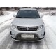 Защита переднего бампера 42 мм ТСС для Suzuki Vitara 2015-2021