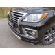 Защита передняя овальная короткая 75-42 мм ТСС для Lexus LX-570 Sport 2014-2021