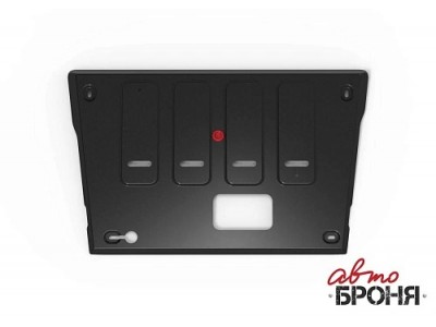 Защита картера + комплект крепежа, АвтоБРОНЯ, Сталь, FAW Bestune T77,  V-1.5, робот, 2021-н.в., бензин