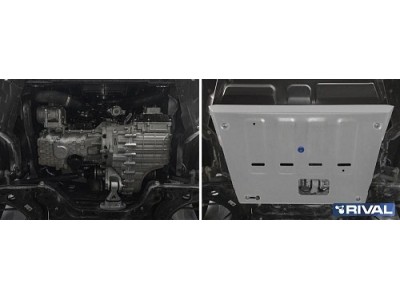 Защита картера + комплект крепежа, Rival, Алюминий для FAW Bestune T77,  V-1.5, робот, 2021-н.в., бензин 